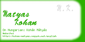 matyas kohan business card